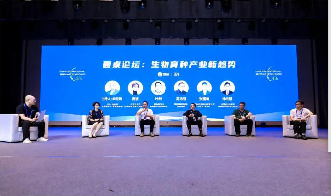 QQ_1725245210933.png