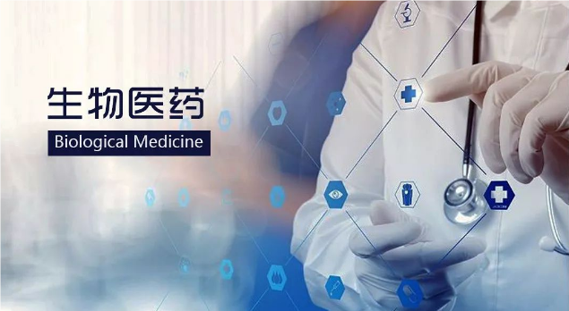 自动化分子检测设备公司瀚辰光翼完成数千万A＋轮股权融资