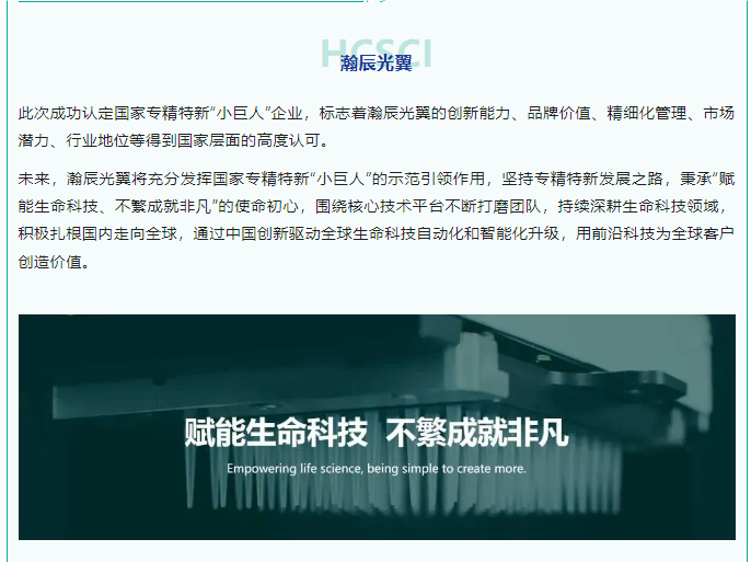 QQ_1725420380011.png