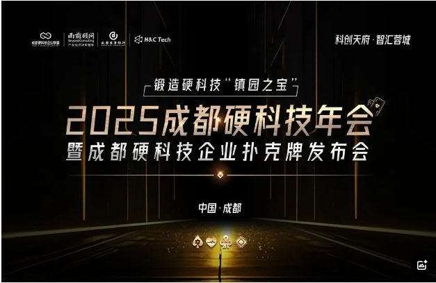 QQ_1744957112664.png QQ_1744957112664.png