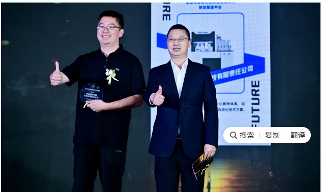 QQ_1744957145197.png QQ_1744957145197.png