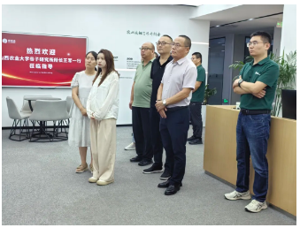 强强联手！山西农大谷子所与博瑞迪共推谷子生物育种产业化