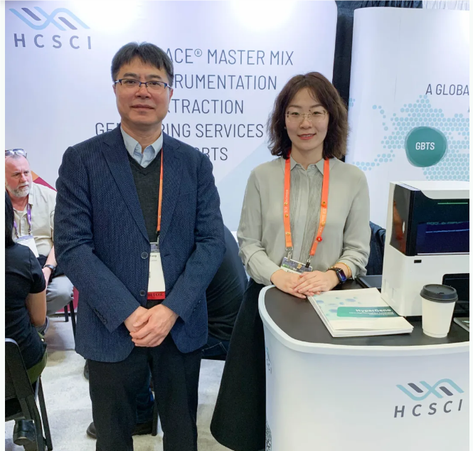 瀚辰光翼再度亮相国际盛会PAG33，展现育种硬核科技实力